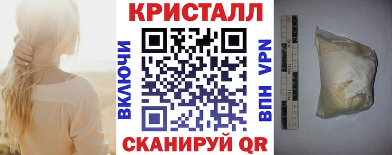 Amphetamine 98%  Арзамас 