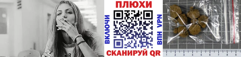 Гашиш Изолятор  Арзамас 