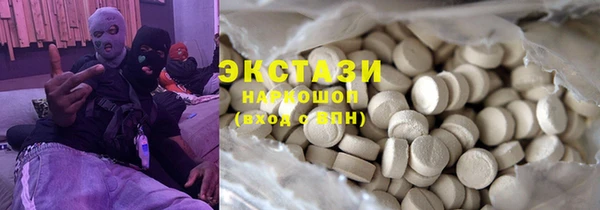 ешки Абдулино