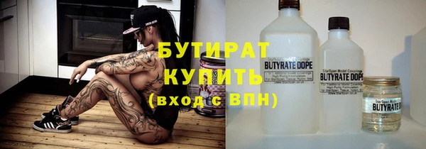 меф VHQ Аркадак
