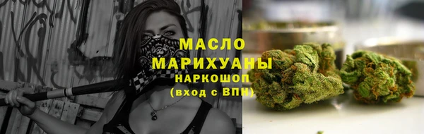 меф VHQ Аркадак