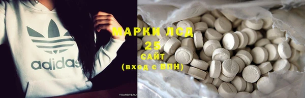 меф VHQ Аркадак