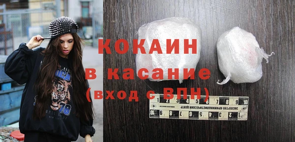 меф VHQ Аркадак