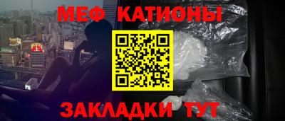 ALPHA-PVP Северобайкальск