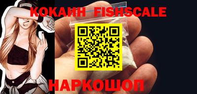 кокаин перу Свободный