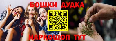 ALPHA-PVP Северобайкальск