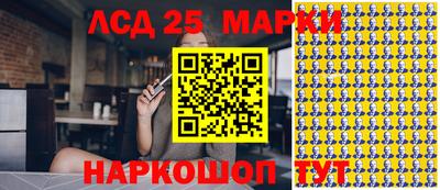 ALPHA-PVP Северобайкальск