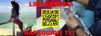 кокаин перу Свободный