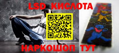 ALPHA-PVP Северобайкальск