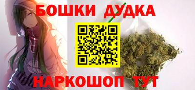 ALPHA-PVP Северобайкальск