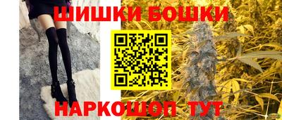 ALPHA-PVP Северобайкальск