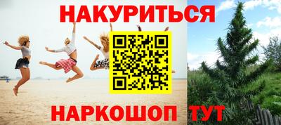 кокаин перу Свободный