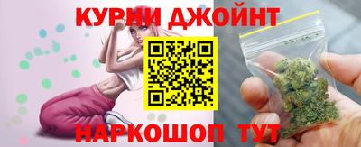прущий лед Севастополь