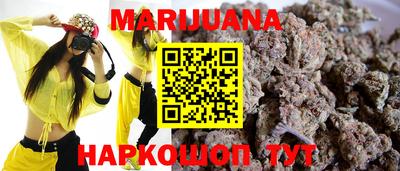 кокаин перу Свободный