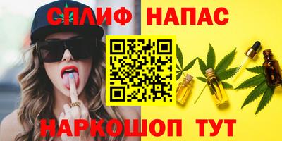 кокаин перу Свободный