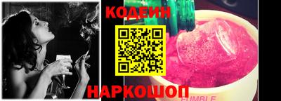 кокаин перу Свободный