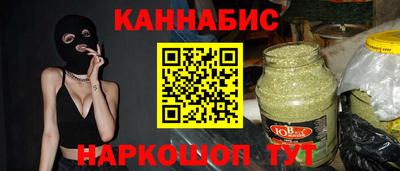 прущий лед Севастополь