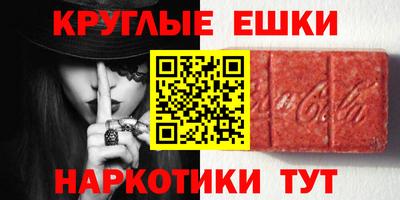 кокаин перу Свободный