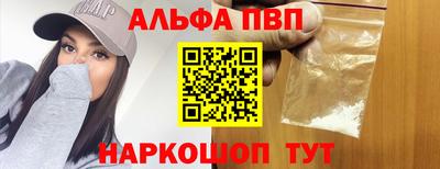 кокаин перу Свободный