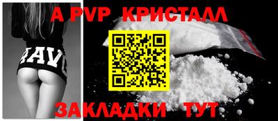 кокаин перу Свободный