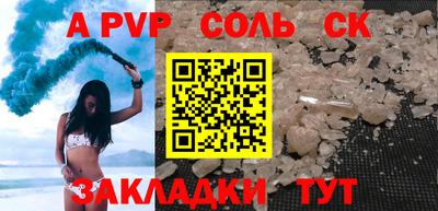 кокаин перу Свободный