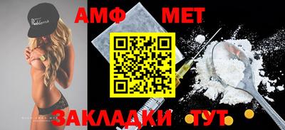 кокаин перу Свободный