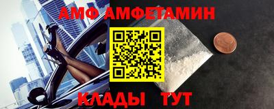 кокаин перу Свободный