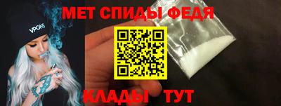 кокаин перу Свободный