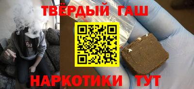 прущий лед Севастополь