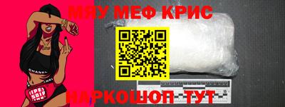 кокаин перу Свободный