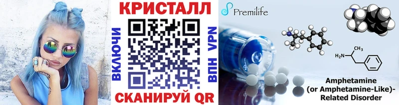 сайты даркнета формула Арзамас Метамфетамин витя