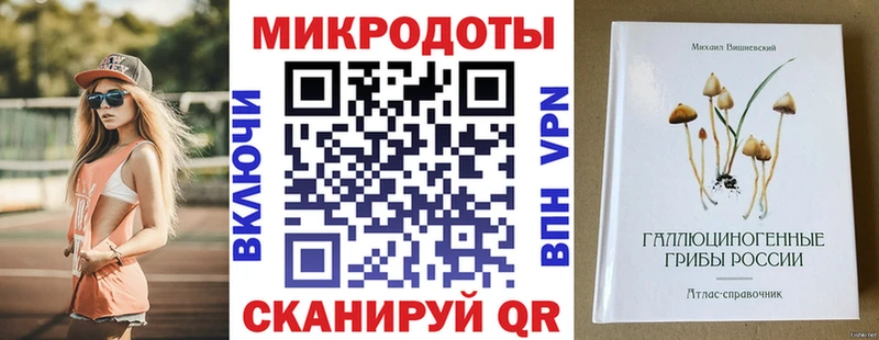 OMG как войти  Арзамас  нарко площадка как зайти  Галлюциногенные грибы GOLDEN TEACHER 