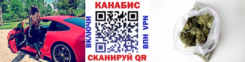 мориарти какой сайт  Арзамас  МАРИХУАНА тримм 